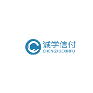 誠學(xué)信付適合哪些教育培訓(xùn)機(jī)構(gòu)？