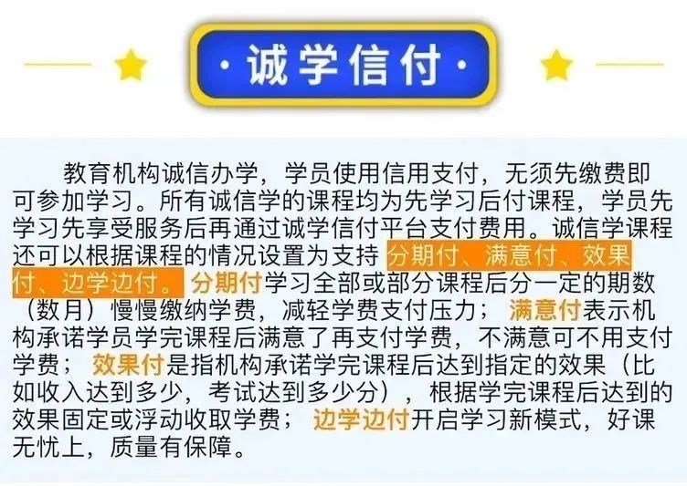 大數(shù)據(jù)未來(lái)的趨勢(shì)所向！這些內(nèi)容優(yōu)勢(shì)必須知道！